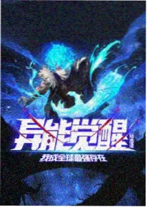 舞台剧感取向图鉴缩略图